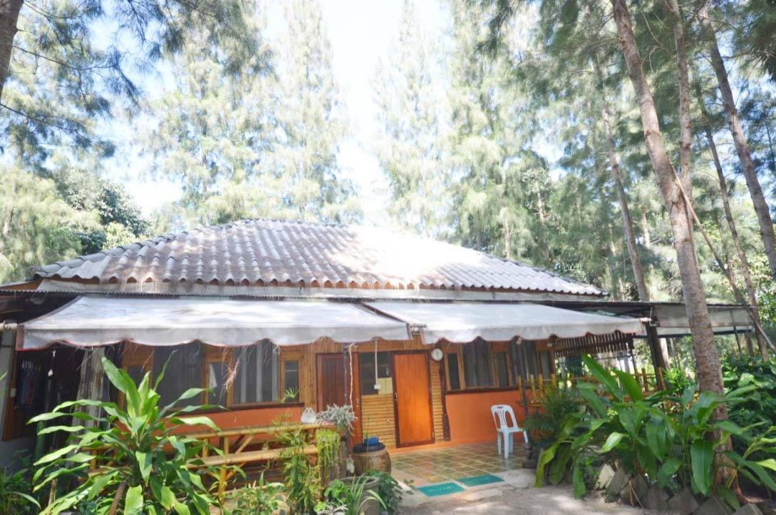 บ้านสนมณีโฮมสเตย์ Bansonmanee Homestay Khanom Extérieur photo